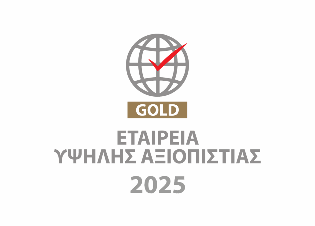 logo gr gold 2025